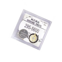 Accessoire pour montre : Batterie solaire cinétique rechargeable à broches courtes 295-5600 MT920 - Neuve