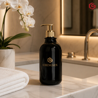Bouteilles Distributrices à Pompe CHENGSEN PET - 300ml & 500ml, Couleurs Ambrées, Option Logo Personnalisé pour Shampoing, Gel Douche et Savon Liquide