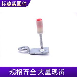 Ceiling Integrated Nail 16mm 20mm 25mm Steel Pipe Clamp Hook For <b>Suspended</b> Ceiling - Product Image 2
