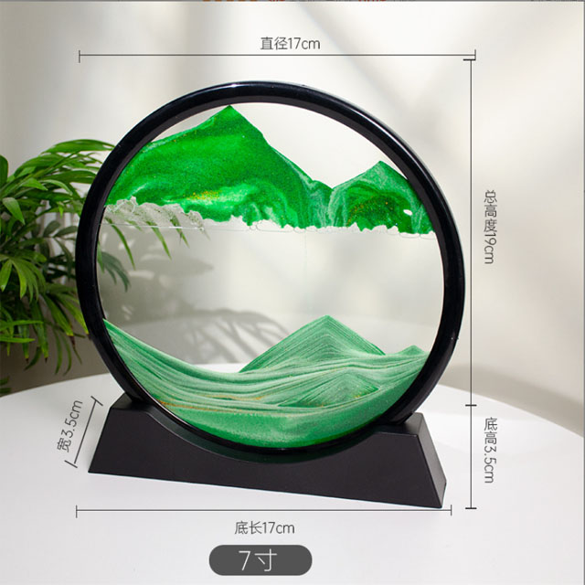 7 inch green1