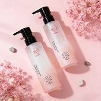 Flacon pompe 150 ml dégradé givré pour huile nettoyante visage, crème mains, lotion corporelle, et emballage de sérum capillaire en plastique