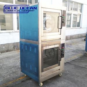 <span class=keywords><strong>Asador</strong></span> eléctrico de pato y pollo de doble capa tipo rotativo-para panaderías alimentado por gas - Product Image 4