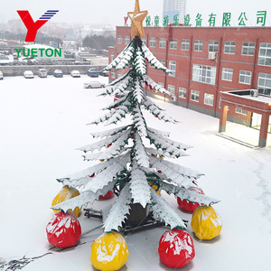 Manège d'extérieur de haute qualité sur le thème de l'arbre de Noël pour parc d'attractions familial, avion à commande autonome à <span class=keywords><strong>vendre</strong></span> - Product Image 1