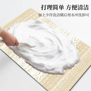 Alfombra de Baño Geométrica Nórdica Rectangular de Poliéster Absorbente - Product Image 3