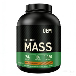 Proteína en Polvo para Aumentar Masa Muscular OEM, Sabor Chocolate, Alto en Calorías, 5LB, Suplemento Alimenticio para el Crecimiento Muscular en Adultos, Grado Alimenticio - Product Image 1