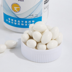 مكمل من الشركة المصنعة الأصلية ، العلامة التجارية الخاصة ، خلاصة المواد الخام النباتية ، كبسولات الجل الناعم بفيتامين د ك الغذائية - Product Image 3