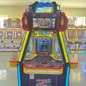 เครื่องเกมอาร์เคดรถไฟทองคำ รุ่น Gold Rush ใช้เหรียญ ผลิตจากสแตนเลสและพลาสติก รองรับภาษาอังกฤษ อุปกรณ์เกมมิ่งสำหรับ - Product Image 5