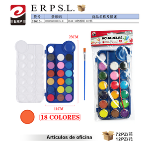 Set de Acuarelas de 18 Colores con Pincel para Niños y Escuela, Sets de Arte - Product Image 3