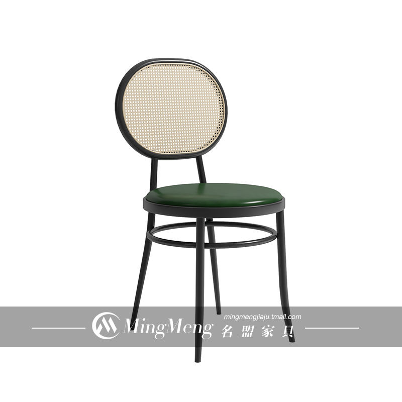 Chair (green)