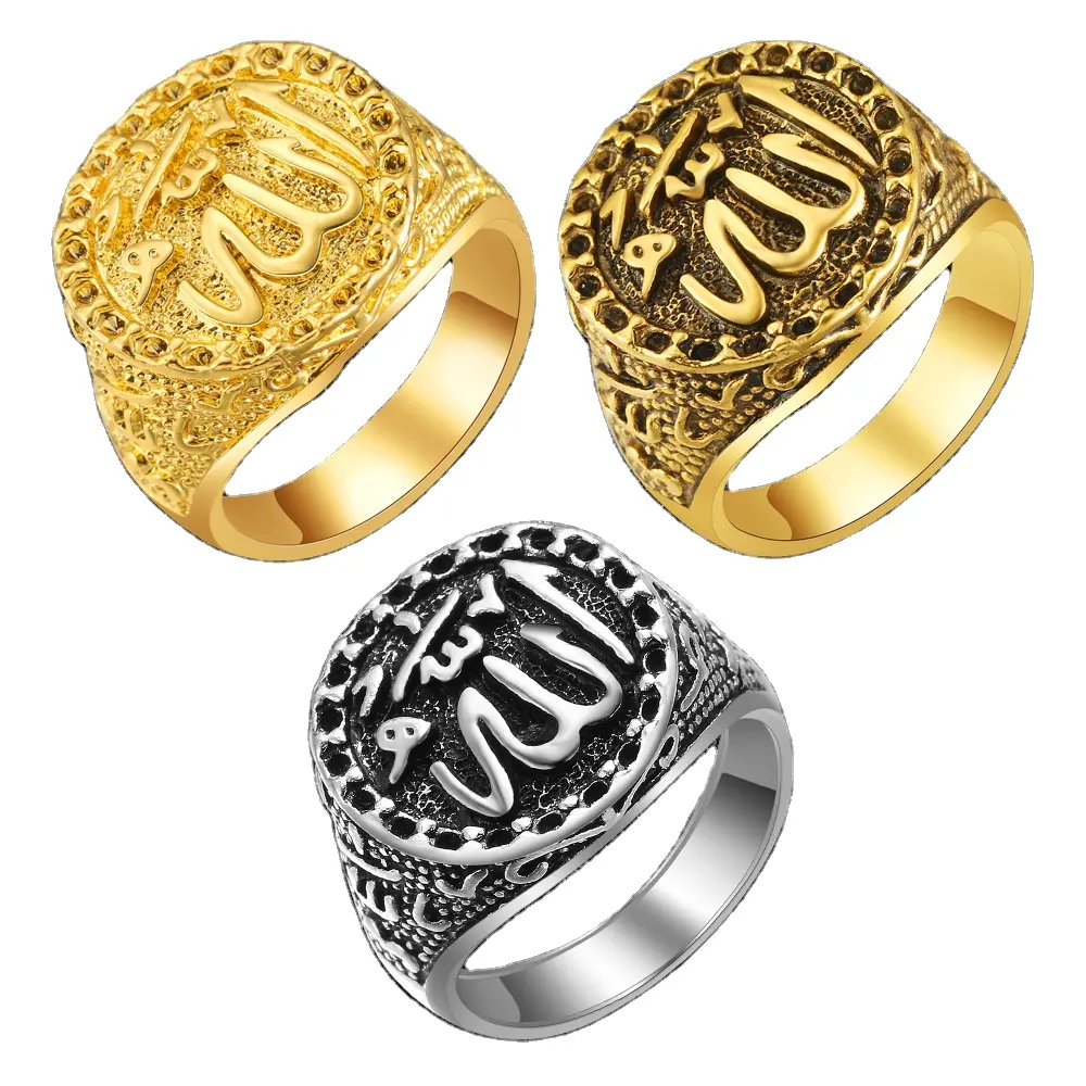 Midden-oosten Sieraden Arabische Moslim Islam Ring Voor Mannen En Vrouwen Mode Retro Allah Ring Punk Stijl Antieke Gold