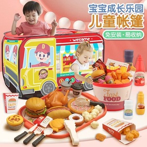 Tente de jeu pop-up EPT Family Kitchen Set Toy en polyester doux, style camion de restauration, thème poulet et burger - Product Image 5