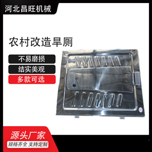 Changwang Stainless Steel Squat Pan 300mm <b>Drain</b> Large <b>Cover</b> Public Toilet Renovation - Product Image 4