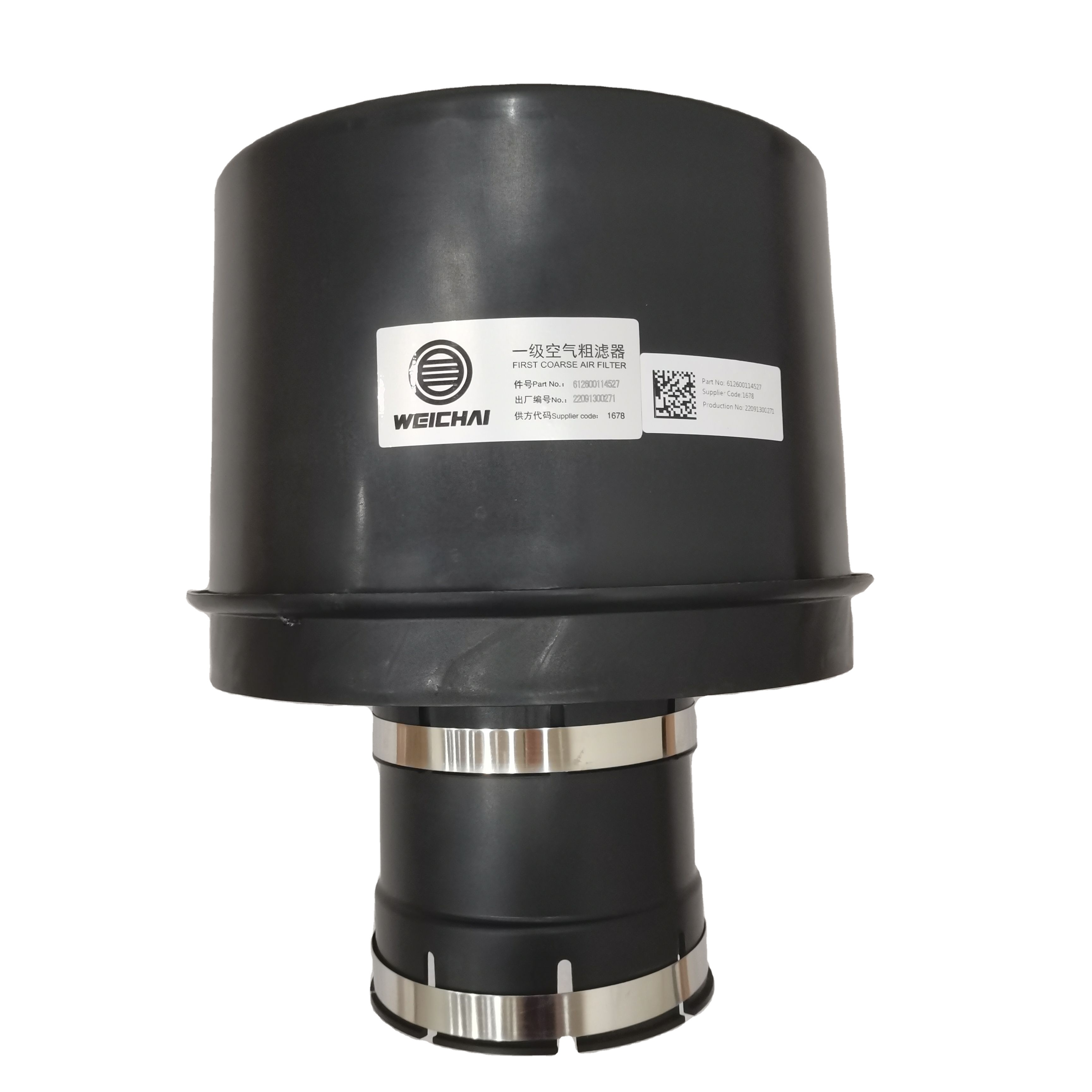 ORIGINAL WD615 Diesel Engine Spare Parts - Air Filter