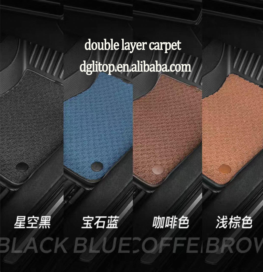 Alfombra jacquard de doble capa