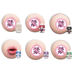 Mini Enhancement <b>Masturbation</b> Cup Adult Sexy Toys Silicone Male <b>Masturbation</b> Egg for Men Lasting Exercise - Product Image 1