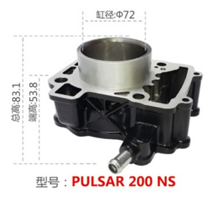 HF BENMA OEM Qualité Moto Accessoires Pièces De Rechange 72mm Bloc-Cylindres Et Piston Kits Pour Cylindre Rouser <span class=keywords><strong>PULSAR</strong></span> <span class=keywords><strong>NS</strong></span> 200 - Product Image 3