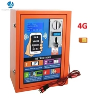 Distributeur automatique de wifi, point d'accès wifi, distributeur de wifi à monnayeur, distributeur de wifi en libre-service 24h/24
