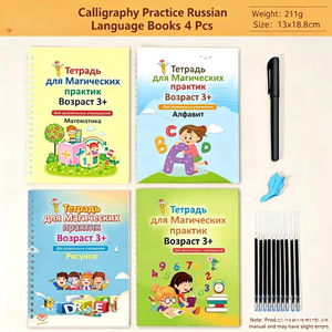 Multilingual Indented Tracing Workbook Kids French Spanish Arabic Russian <strong>Writing</strong> <strong>Set</strong> Self Fading Pens Grips Holder Refills - Product Image 6