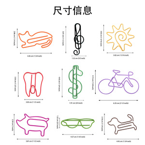 Creative Animal Shaped Paper <b>Clips</b> Metal Office Supplies 100 Pieces Per Pack Cute Bookmark Pins For School And Work - Product Image 4