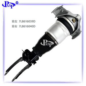 Amortiguador para Q7 Cayenne Touareg 7L8616039D AT9025CL AT9025CR Izquierdo Derecho Incluye Soporte - Product Image 5