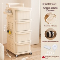 Petite armoire de rangement rectangulaire multi-niveaux en PP, chariot mobile, table de chevet coulissante, tiroir à collations, style luxe léger pour