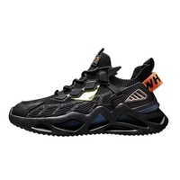 Chaussures de sport de luxe personnalisées en usine, style rétro, pour skateboard et basketball, avec empeigne en maille respirante et lacets, très tendance