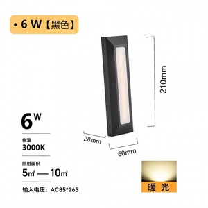 Luz LED de 6W para Rampa de Coche, Luz Empotrada para Exteriores, Indicador de Escalones, Luminarias para Esquinas de Garaje - Product Image 5
