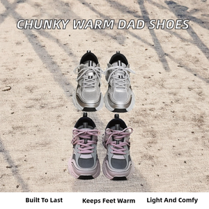 Zapatos Gruesos de Suela Gruesa con Punta Redonda, Cálidos, Antideslizantes, Ligeros, para Otoño, Uso Diario, Casual y Laboral - Product Image 2