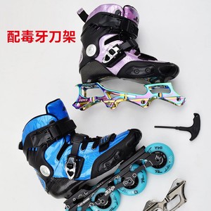 Patins à roulettes 4 roues noir professionnel patinage à roulettes chaussure d'équitation qui se transforme en patins à roulettes chaussures de skating pat - Product Image 3
