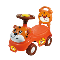 Voiture Électrique Porteur Enfant Volant Musical Trotteur Coulissant pour 2-4 Ans Alimentée par Batterie en Plastique