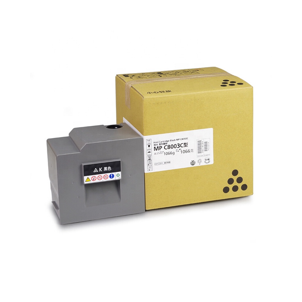 RICOH Pro トナー　c5300 五つセット Ricoh Pro C5300s Toner Cartridges - Reliable Color Printing