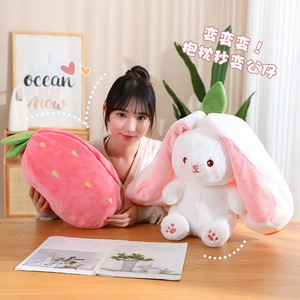 <span class=keywords><strong>Peluche</strong></span> Lapin Réversible Adorable aux Motifs de Fruits, Douce et Moelleuse, Idéale pour les Cadeaux, la Décoration Intérieure et l'Épanouissement des Enfants. - Product Image 4