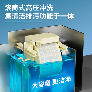 Stainless Steel Microfiltration System PPWL 1500 2000 8 Stage Outdoor Koi Pond Filter Electric App Controlled - Product Image 3