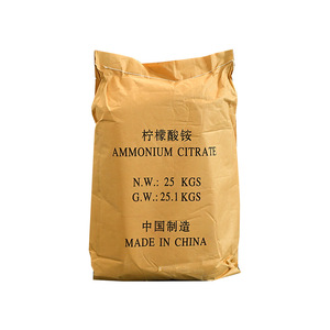 Poudre ou <span class=keywords><strong>liquide</strong></span> de polyphosphate d'ammonium de CAS 68333 (app) pour l'<span class=keywords><strong>engrais</strong></span> soluble dans l'eau ignifuge - Product Image 6