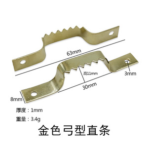 ตะขอเกี่ยวแบบหยัก QJ Golden Bow สำหรับลิ้นชัก ใช้ในอุตสาหกรรมทั่วไป - Product Image 4