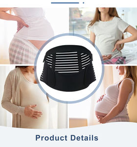 <span class=keywords><strong>Ceinture</strong></span> <span class=keywords><strong>de</strong></span> soutien lombaire réglable <span class=keywords><strong>de</strong></span> haute qualité, respirante, OEM ODM, pour la <span class=keywords><strong>grossesse</strong></span> - Product Image 1