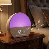 Réveil numérique analogique intelligent avec lumière d'aube et machine à bruit blanc pour bureau, idéal pour la chambre d'enfant et les célébrations