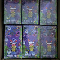 Huanyi Original 151 Gengar Vol 3 'Collect 151 Surprise' Carte à collectionner version chinois simplifié Jeu de cartes à échanger