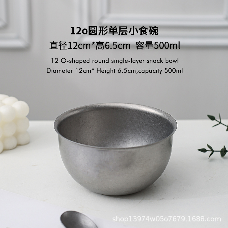 Neige d'argent O 12cm