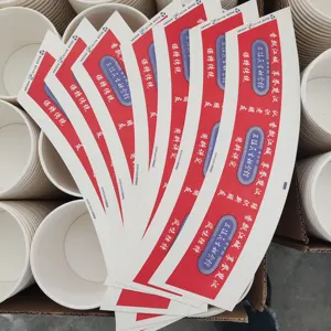 Factory supplier custom flexo printing paper cup fan for molding machine disposable cup paper raw material fans