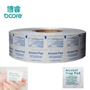 Bao bì cuộn phim tùy chỉnh in nhiều giấy nhôm Triplex - Product Image 2