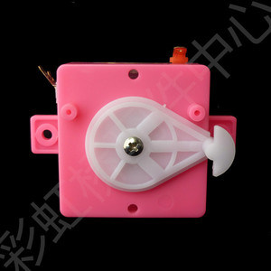 Shenhua Wash <b>Timer</b> 6.8cm Plastic 3-Pin For Twin-Tub Washing Machine Accessory - Product Image 4