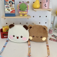 Produit phare : Sac à dos en peluche personnalisé de 20 cm, sac à dos mignon en forme d'ours, couleur blanche, sacs à dos en peluche pour enfants