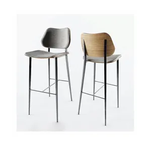 Taburete de bar de acero inoxidable de diseño nórdico, silla alta moderna Simple para escritorio delantero, silla de Bar alta