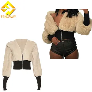 2024 새로운 패션 숙녀 짧은 Lambwool 코트 패치 워크 꽉 허리 재킷 겨울 따뜻한 양털 여성 코트