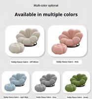 Sillón Giratorio con Forma de Nube, Tipo Puff, para Sala de Estar, Dormitorio, Maquillaje o Lectura