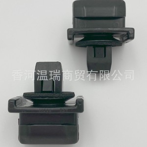 Hyundai Kia Dash Frame Mounting Bracket 8659125000 PP Material For <b>Car</b> <b>Interior</b> Installation - Product Image 4