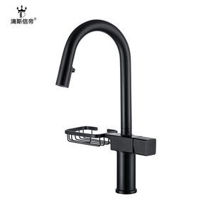 Robinet de cuisine simple avec eau chaude et froide, extractible, anti-éclaboussures, rotatif universel, avec support de rangement - Product Image 4