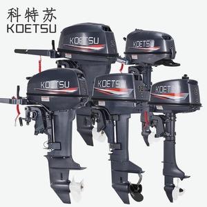 Koetsu Outboard Motor 6 12 18 20 Hp Two Stroke Gasoline Engine For Inflatable Fishing Boat - Product Image 1
