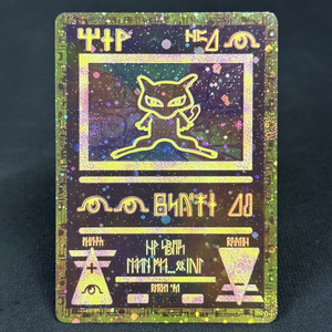 <span class=keywords><strong>Carte</strong></span> Pokémon Mewtwo Holo Promo <span class=keywords><strong>Rare</strong></span> Vintage 2009 100HP DIY TCG Accessoires d'Artisanat Vente en Gros Cadeaux en Vrac Décoration de Collection - Product Image 3
